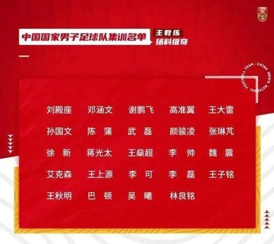 亚洲综合美腿丝国产一区