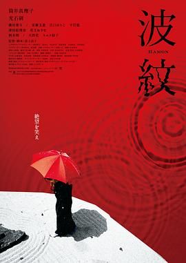 色444