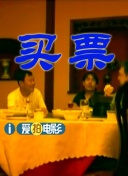 手机免费av在线