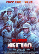中文字幕另类