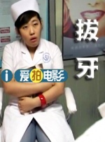 中文字幕另类
